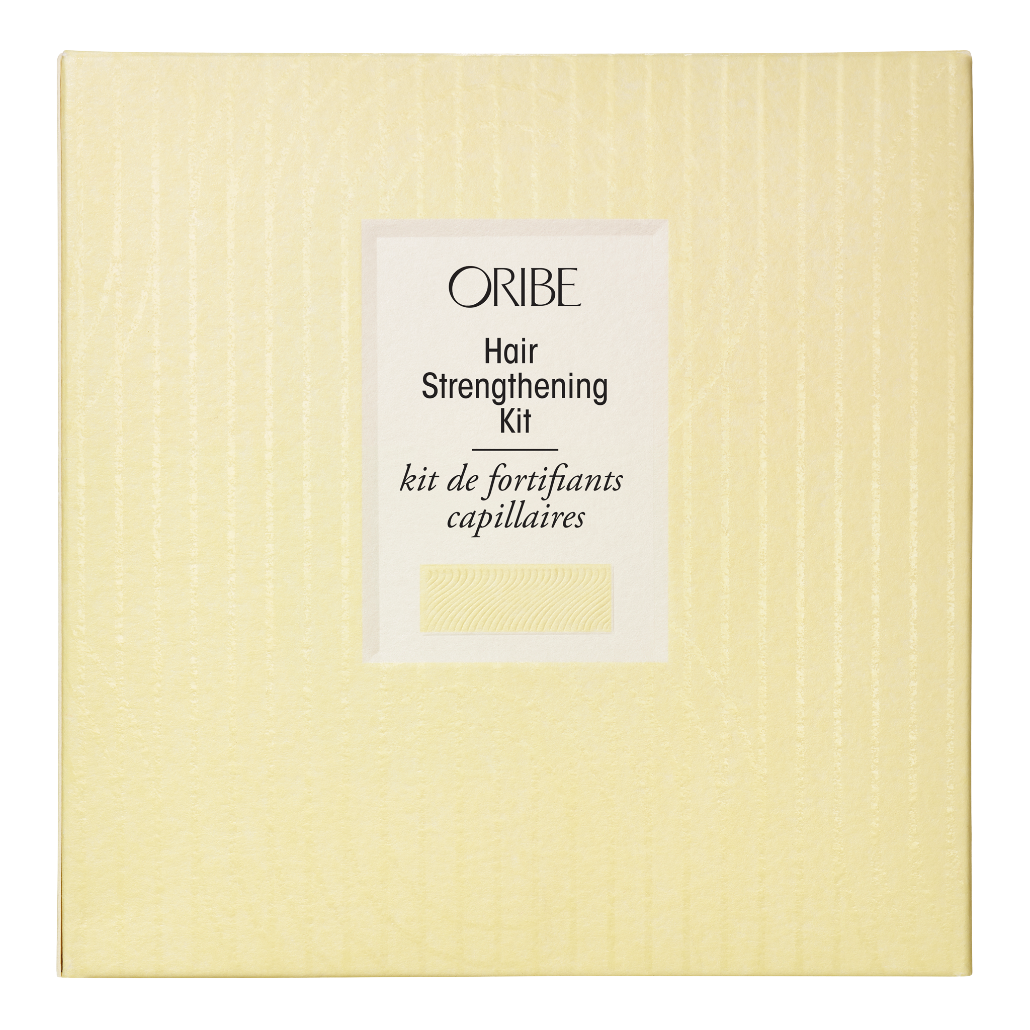 Hair Strengthening Gift with Purchase Kit